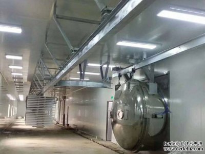真空冷凍干燥機廠家講冷卻、脫模、預冷